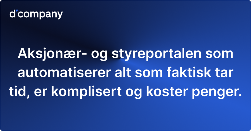 dCompany